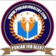 Punjab Job Alert Logo